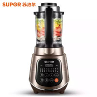 苏泊尔破壁机JP97L-1200