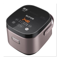 苏泊尔电饭煲SF20HC49