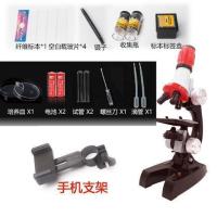 高倍儿童显微镜科普玩具中小学生生物实验科学创意礼物|高清+手机支架+赠品