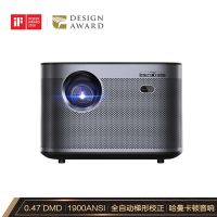 h3 投影仪家用 投影智能电视 全自动梯形校正|H3