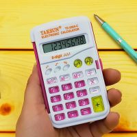 小学生彩色计算器迷你掌上便携翻盖折叠水晶按键儿童考试计算机|玫红色