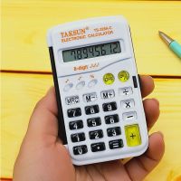 小学生彩色计算器迷你掌上便携翻盖折叠水晶按键儿童考试计算机|黑白色