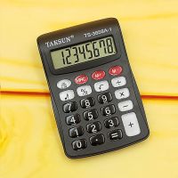 小学生彩色计算器迷你掌上便携翻盖折叠水晶按键儿童考试计算机|3858黑色