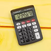 小学生彩色计算器迷你掌上便携翻盖折叠水晶按键儿童考试计算机|3858黑色