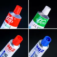 快手同款粘金属塑料陶瓷玻璃木材大理石铁强力焊接通用ab胶水