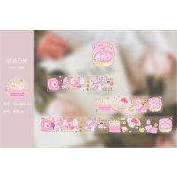 星幻想可爱卡通少女人物宇航员美食烫金防水手帐pet贴纸胶带试吃|啵啵日常(pet材质-防水)