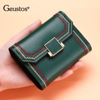 卡包女真皮多卡位小零钱包牛皮卡片包卡袋名片夹女大容量卡套男