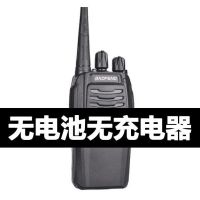 对讲机一对 五十公里远程民用手持台无线户外工地对讲器888s|单台装[裸机] 升级BF-888S