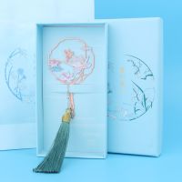 古典中国风黄铜扇形团扇金属书签流苏礼品纪念品学生用新年礼物|团扇蝶恋花流苏 信封装