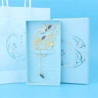 古典中国风黄铜扇形团扇金属书签流苏礼品纪念品学生用新年礼物|折扇仙鹤吊坠 礼盒装