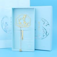 古典中国风黄铜扇形团扇金属书签流苏礼品纪念品学生用新年礼物|双鲤 礼盒装