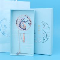 古典中国风黄铜扇形团扇金属书签流苏礼品纪念品学生用新年礼物|凤求凰吊坠 礼盒装