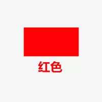 白板笔 可擦彩色白板写字板可擦写水性笔教师用粉笔白板笔可擦笔|白板笔红色 3支