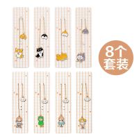 古风仙鹤蓝鲸书签吊坠学生金属创意小礼品纪念品生日礼物金属页夹|小狗狗+小姑娘[2套共8枚]