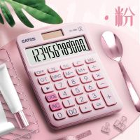 语音计算器大屏幕水晶按键财务专用12位数商务办公用品学生计算机|108口袋版(粉色)送笔