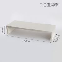 阅读架书架简易桌上书立架书桌收纳学生读书架儿童书架子学习神器|电脑置物架白色款