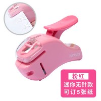 日本压纹型无针订书机压力空气无钉订书器无订钉书装订|迷你款打孔粉色