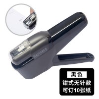 日本压纹型无针订书机压力空气无钉订书器无订钉书装订|钳式款打孔黑色