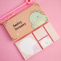 盒装便利贴可爱韩版便签纸ins便宜便签本学生用品创意n次标签贴纸|橙色恐龍-害羞 便利贴+盲盒[随机八-十件文具]