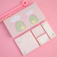 盒装便利贴可爱韩版便签纸ins便宜便签本学生用品创意n次标签贴纸|粉色恐龍-愛心 便利贴+送10支卡通中性筆