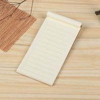 便签本小本子todo本计划本可撕随身携带网格方格清单创意牛皮纸|[记事清单本] 3本