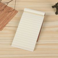 便签本小本子todo本计划本可撕随身携带网格方格清单创意牛皮纸|[横线本] 12本