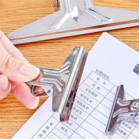 文件文具小夹子家用铁夹子固定不锈钢票夹燕尾夹长尾夹强力票据夹|18厘米山形夹 单个装