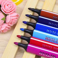 可水洗水彩笔套装儿童彩色笔幼儿园图画笔大号彩笔小学生画笔|大容量三角杆18色水彩笔