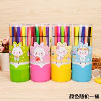 可水洗水彩笔套装儿童彩色笔幼儿园图画笔大号彩笔小学生画笔|六角杆24色水彩笔