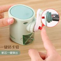 防卡铅手摇粗细可调节自动转笔卷笔刀可削彩铅笔器卡通刨笔机