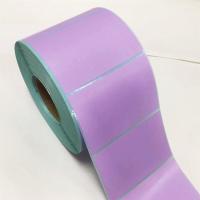 三防彩色热敏纸10080706040*30红黄蓝色不干胶标签条码打印纸|紫色 60*40*1000张单排