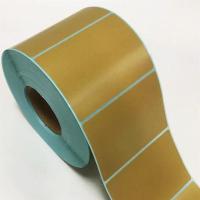 三防彩色热敏纸10080706040*30红黄蓝色不干胶标签条码打印纸|棕色(牛皮色) 30*20*1000张单排