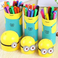 水彩笔12/18/24/36色儿童画画涂鸦书小学生美术绘画彩笔画书套装|18色水彩笔