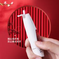 修正带涂改带改正带学习用品文具修正带女生可爱修正带高颜值