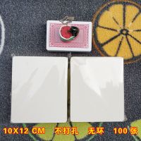 空白卡片英语单词卡大纸硬质自制识字手绘画画 diy书签打孔生字卡|10x12cm/100张不打孔