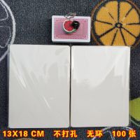 空白卡片英语单词卡大纸硬质自制识字手绘画画 diy书签打孔生字卡|13x18cm不打孔/100张