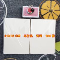 空白卡片英语单词卡大纸硬质自制识字手绘画画 diy书签打孔生字卡|21x15cm不打孔/100张