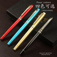 钢笔书法练习成人练字大明尖美工弯尖小包尖暗尖男女孩小学生