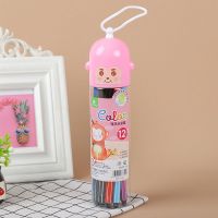 水彩笔画画套装幼儿园儿童可水洗小学生画画笔彩色笔做笔记记号笔|豪华手提12色 粉色1桶+蓝色1桶+2本画本