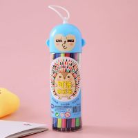 12色48色水彩笔可水洗无毒小学生绘画水彩笔套装幼儿园涂鸦笔|608款24色 男孩款