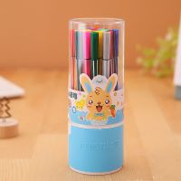 12色48色水彩笔可水洗无毒小学生绘画水彩笔套装幼儿园涂鸦笔|505款24色 [蓝+粉]