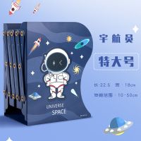 大号可伸缩书立架创意学生用书架书夹桌上折叠收纳拉伸书靠书挡板|新款-特大号伸缩款/宇航员蓝