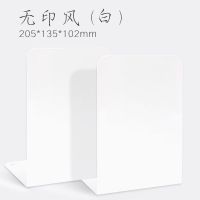 大号可伸缩书立架创意学生用书架书夹桌上折叠收纳拉伸书靠书挡板|L型4片装/无印风白色