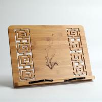 临帖书架阅读架读书架桌上多功能书夹 字帖临帖架学生看书架|喜上登梅镂空大号39*28