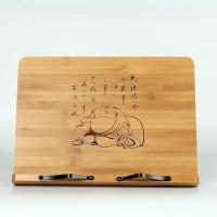 临帖书架阅读架读书架桌上多功能书夹 字帖临帖架学生看书架|素面弥勒大号39*28