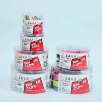 彩色长尾夹小夹子文件夹大小号试卷夹书夹燕尾夹铁票据夹办公文具|彩色15mm[2盒120个]