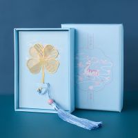 精美镂空创意金属书签小礼品纪念品复古典中国风简约古风生日礼物|四叶草-礼盒款