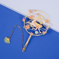 精美镂空创意金属书签小礼品纪念品复古典中国风简约古风生日礼物|鹿之鸣-只有书签