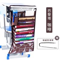 课桌收纳袋挂书袋学生高中生课桌神器书立书本大容量多功能书袋|升级款（巴黎铁塔咖啡色）