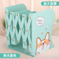 可伸缩书立架学生韩版书立简约书挡板创意高中生桌上收纳金属书架|萌犬蓝色[加大加厚]